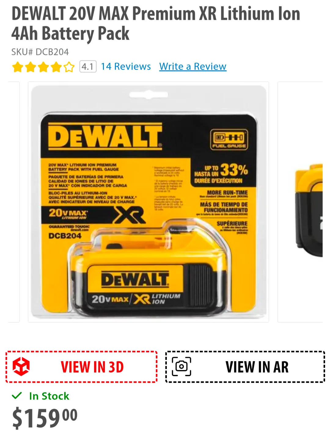 20v Max DeWalt XR - HIGH TORQUE 1/2" Impact Wrench Combo image indicator(3)