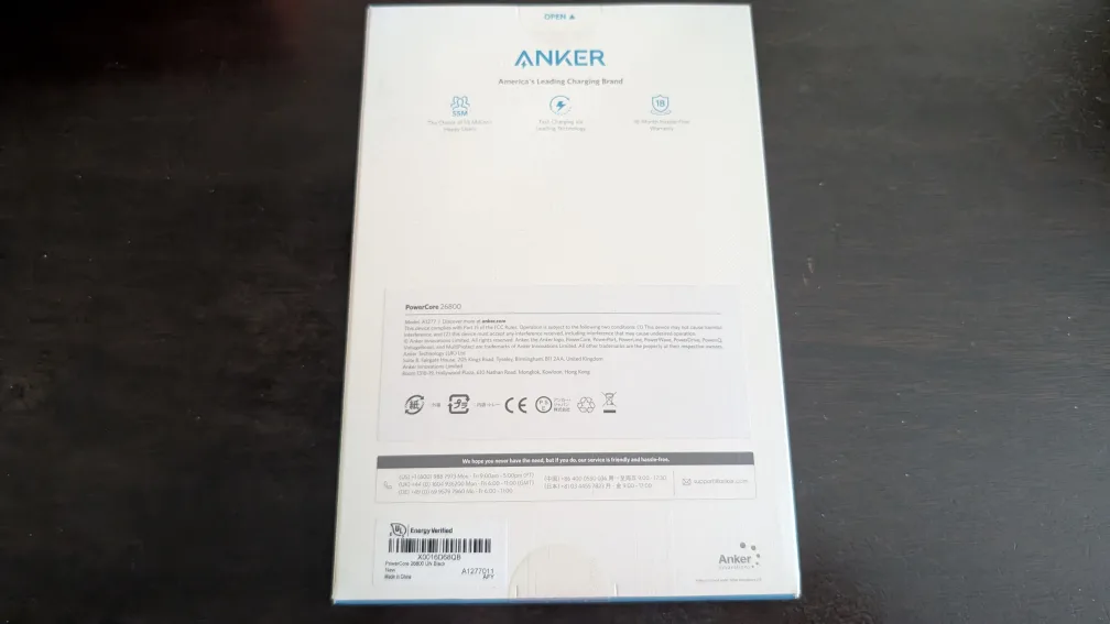 Anker A1277 PowerCore 26800mAh Power Bank image indicator(2)
