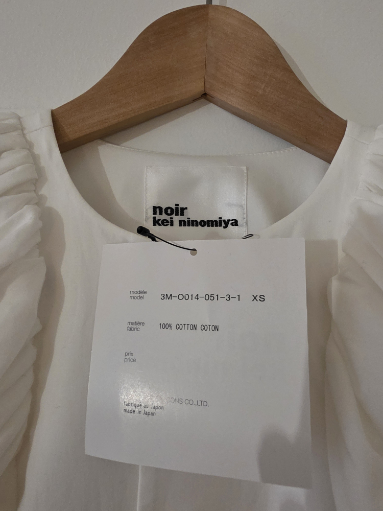 Brand New Noir Kei Ninomiya White Cotton Dress - XS - photo 4