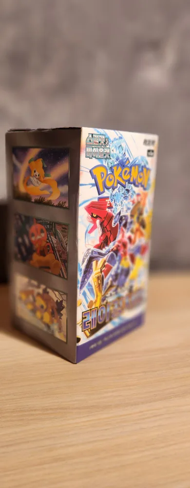 Pokémon TCG Rayquaza Deck image indicator(3)