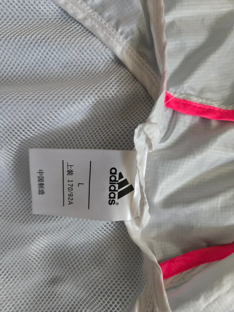Adidas White & Pink Windbreaker - Size L image indicator(3)