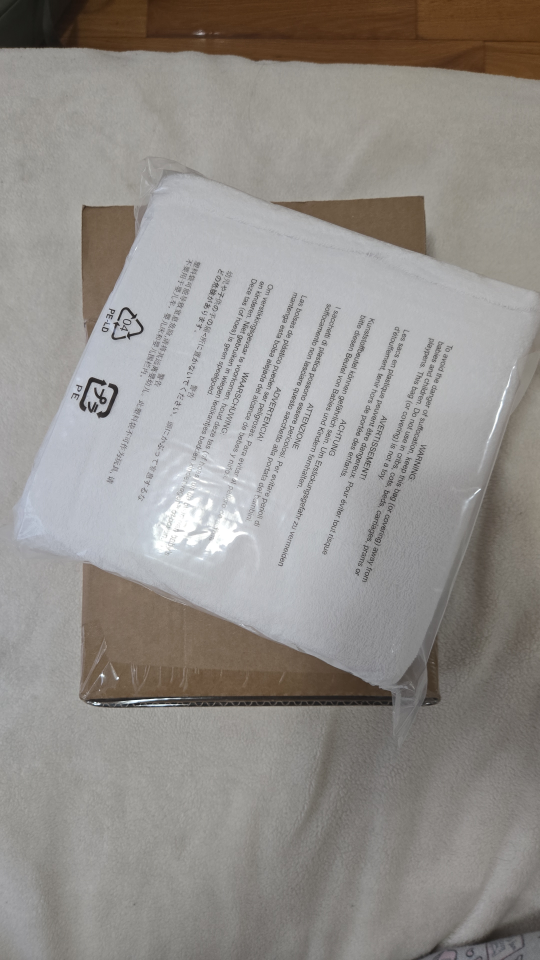 Amazon Basics Waterproof Mattress Protector - Full Size - photo 2
