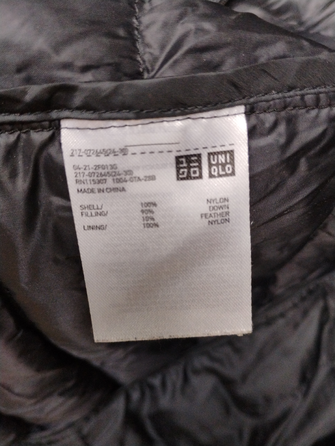 Uniqlo Black Down Jacket - Size S - photo 3