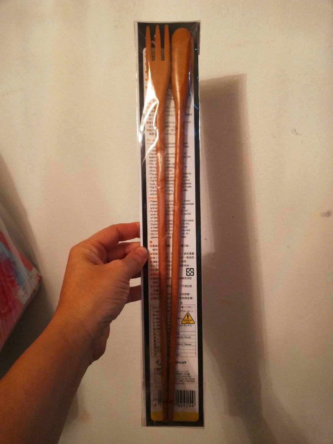 New Cooking Spork Chop Set