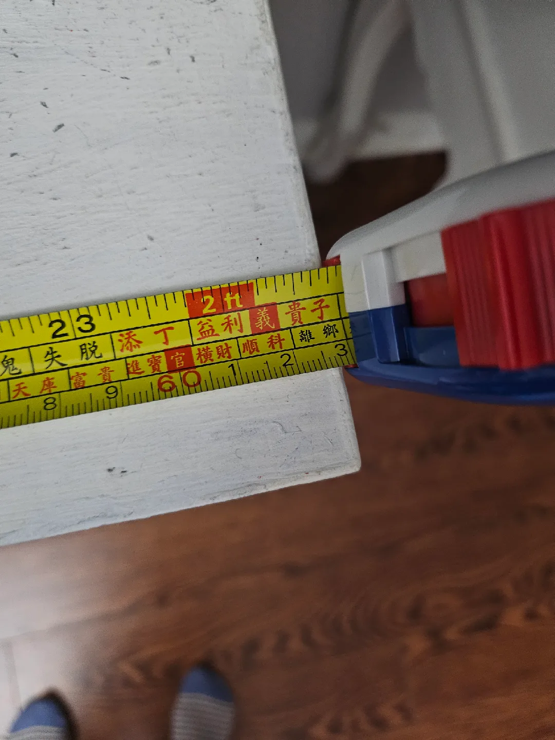 💫💫Feng Shui 5.0m Measuring Tape image indicator(5)