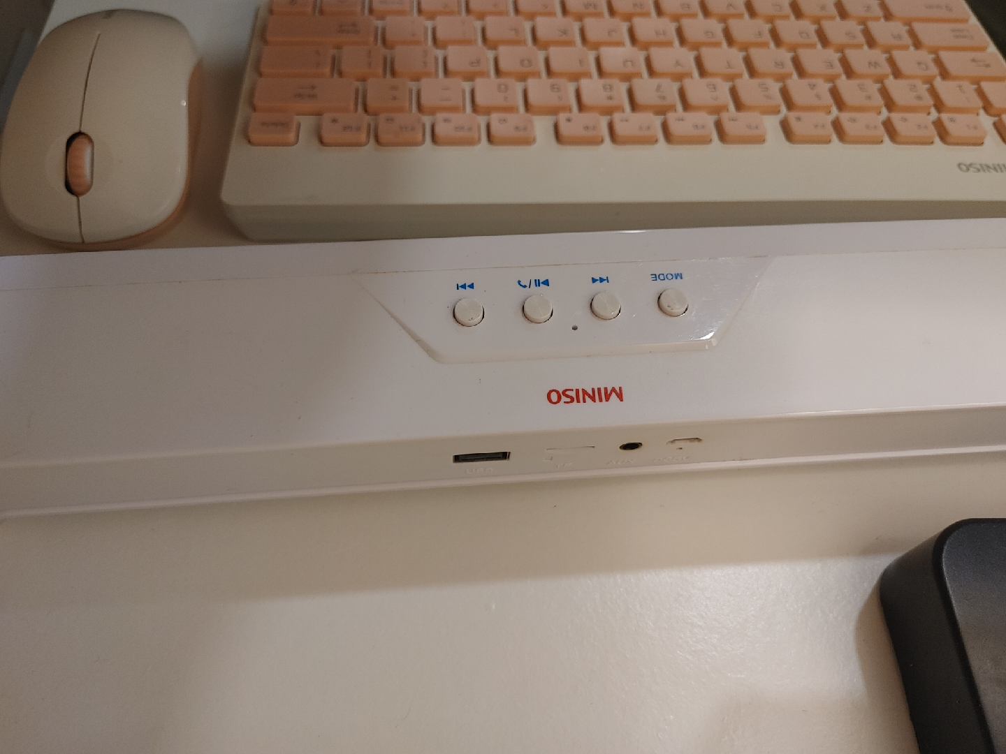Miniso Wireless Keyboard, Mouse, and Soundbar