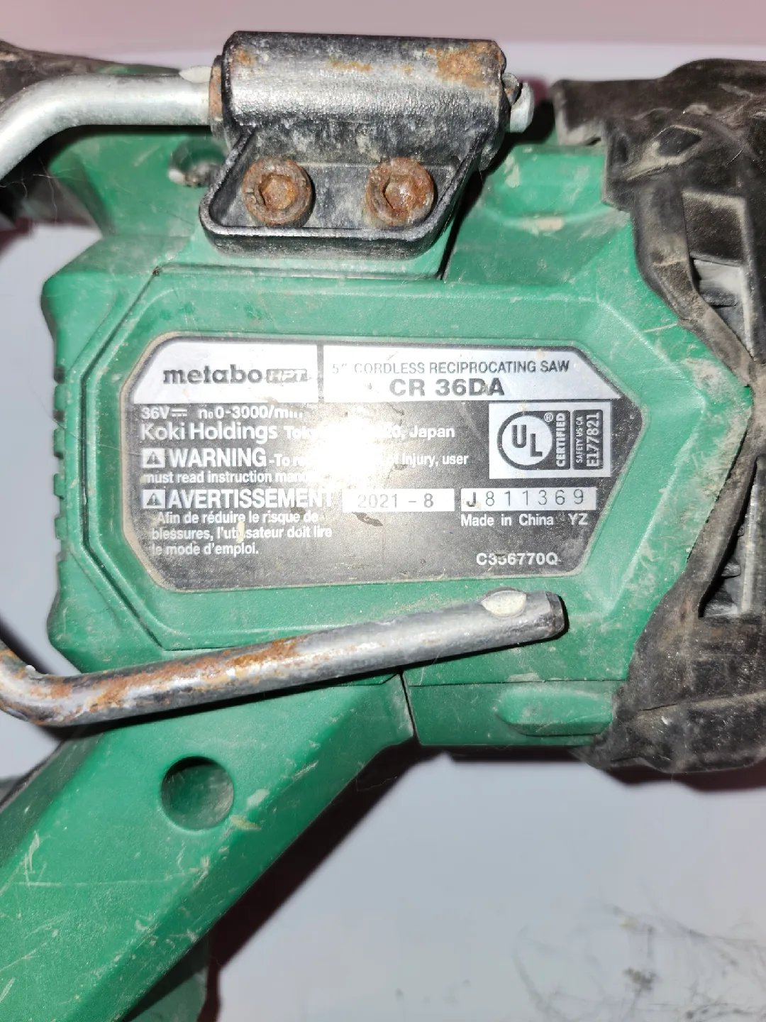 Metabo HPT Cordless Circular Saw & Reciprocating Saw image indicator(4)