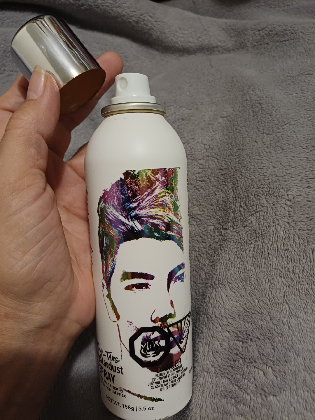 NEW: MyDentity #MyStardust Spray 5.5 oz - photo 2