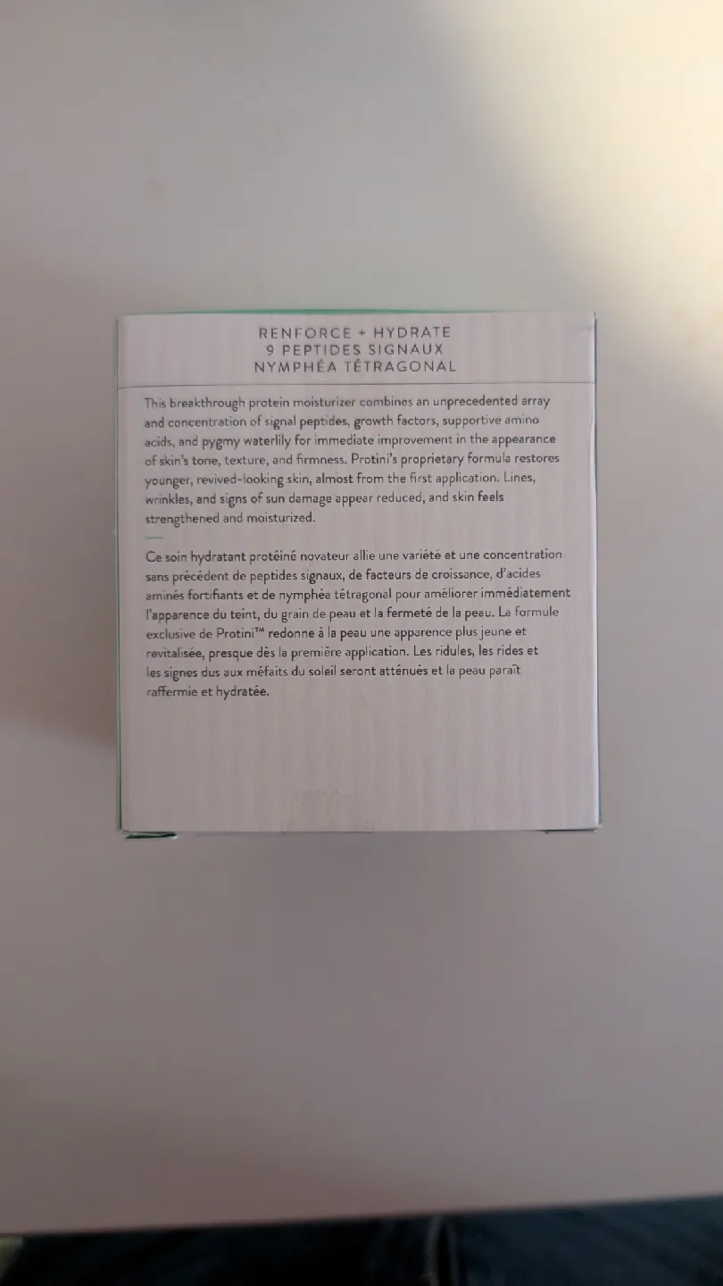 Drunk Elephant protini polypeptide cream (50ml) image indicator(3)