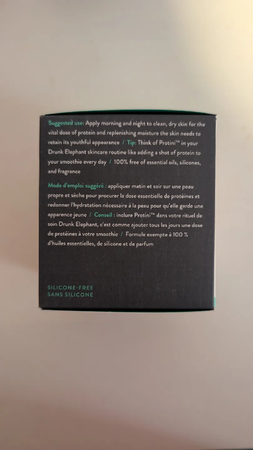 Drunk Elephant protini polypeptide cream (50ml) image indicator(4)