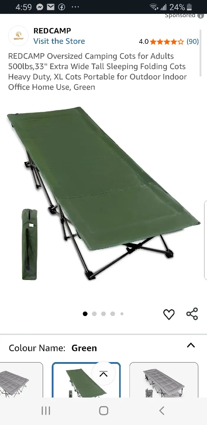XXL COMPING COT brand new thumbnail