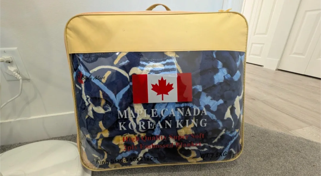 Maple Canada Korean King 2ply Embossed Blanket image indicator(2)