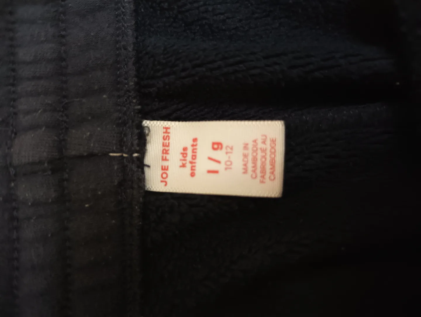 Joe Fresh Kids Pants - Size L (10-12) image indicator(3)