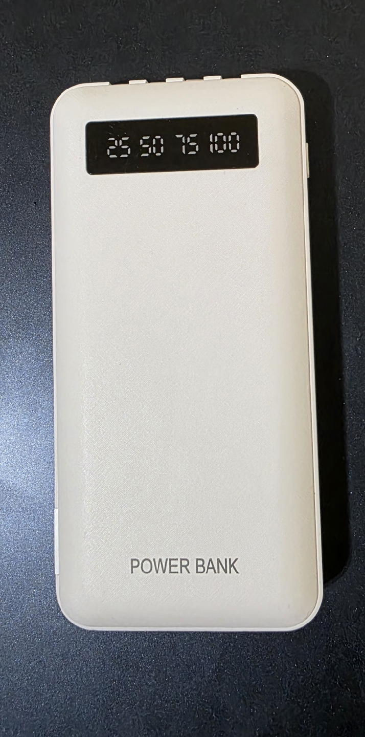 Power Bank with Built-in Cables