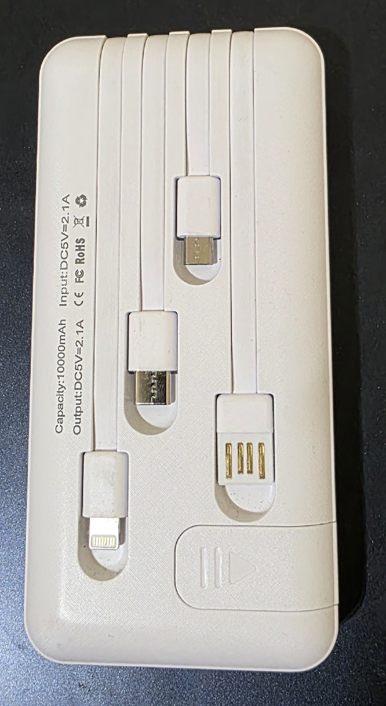 Power Bank with Built-in Cables - photo 2