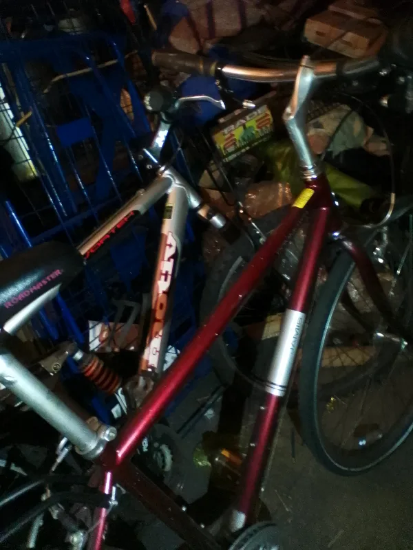 Jamis & Peugeot & Montiv bikes image indicator(2)