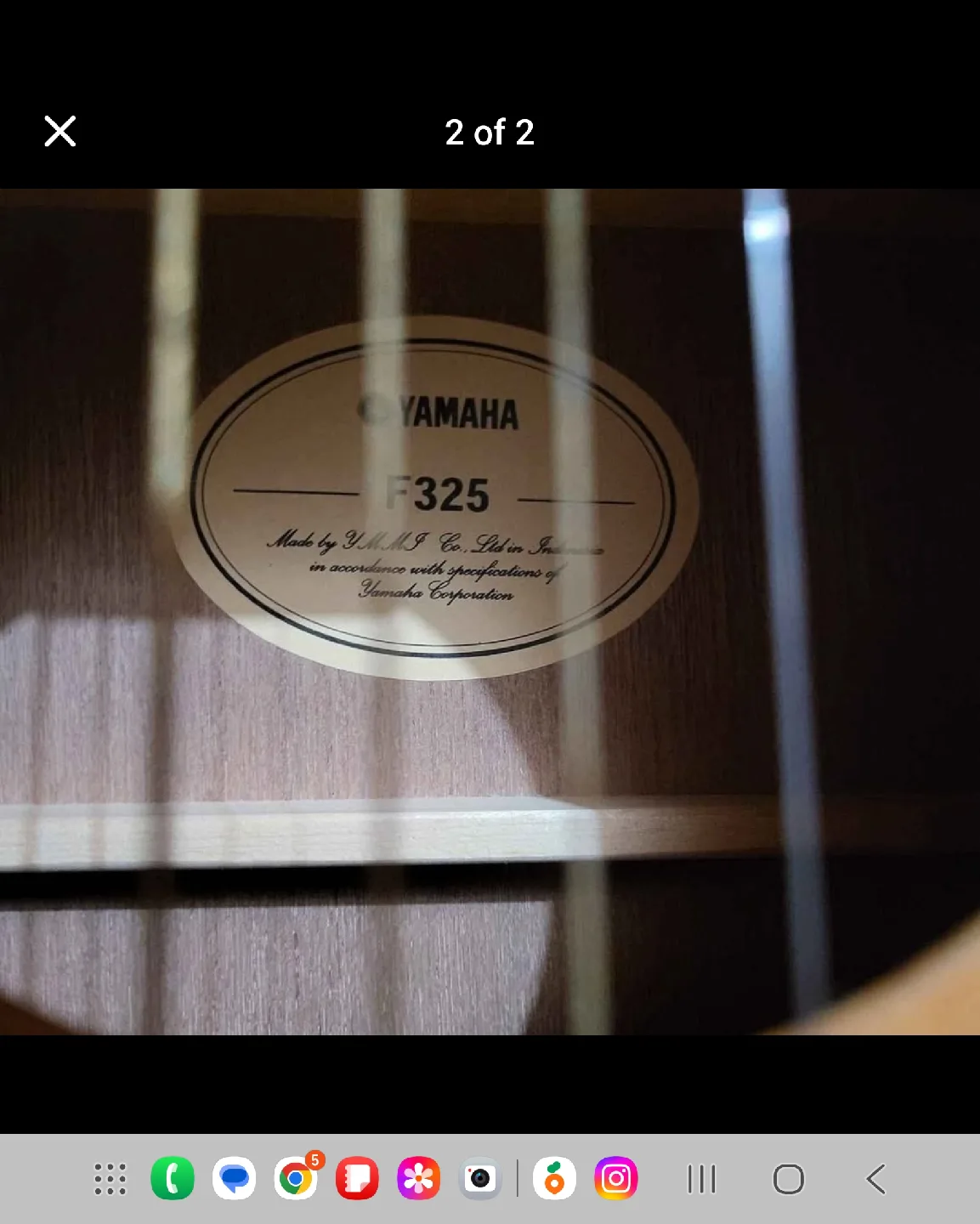 guitar needs string repairs image indicator(2)