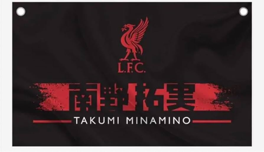 Liverpool FC Takumi Minamino Flag