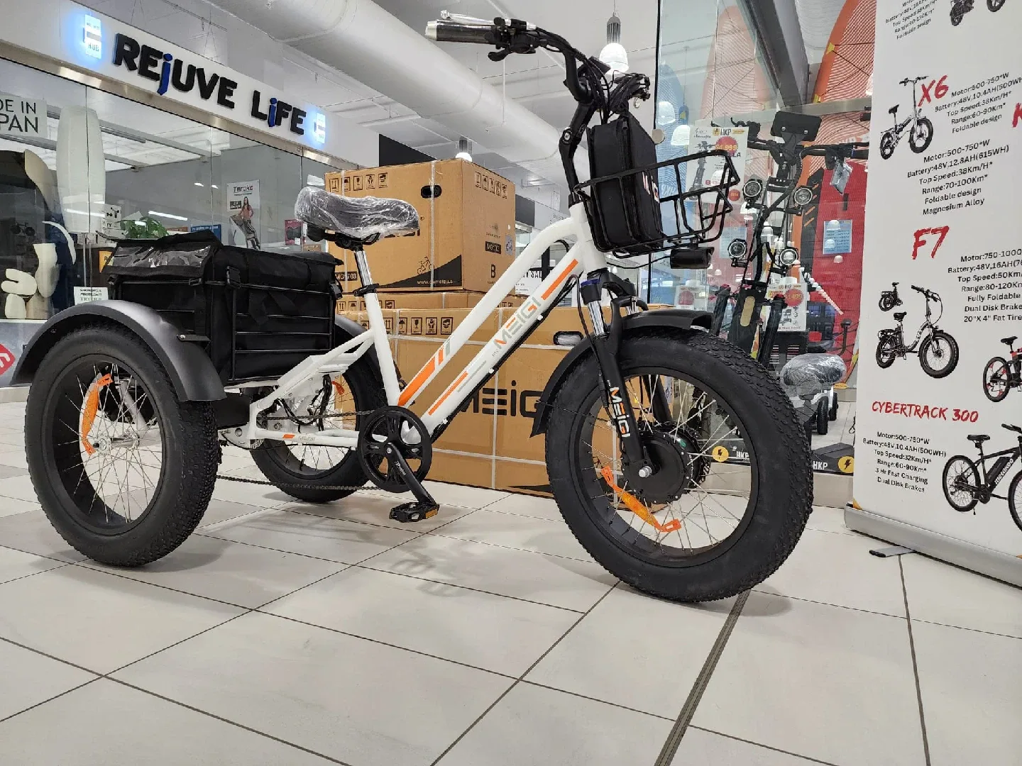 MEIGI ZEUS Electric Trike (fat tire) image indicator(9)