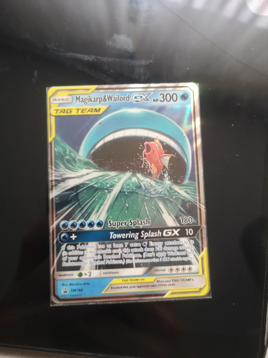 TAKING OFFERS OR TRADES Magikarp & Wailord GX