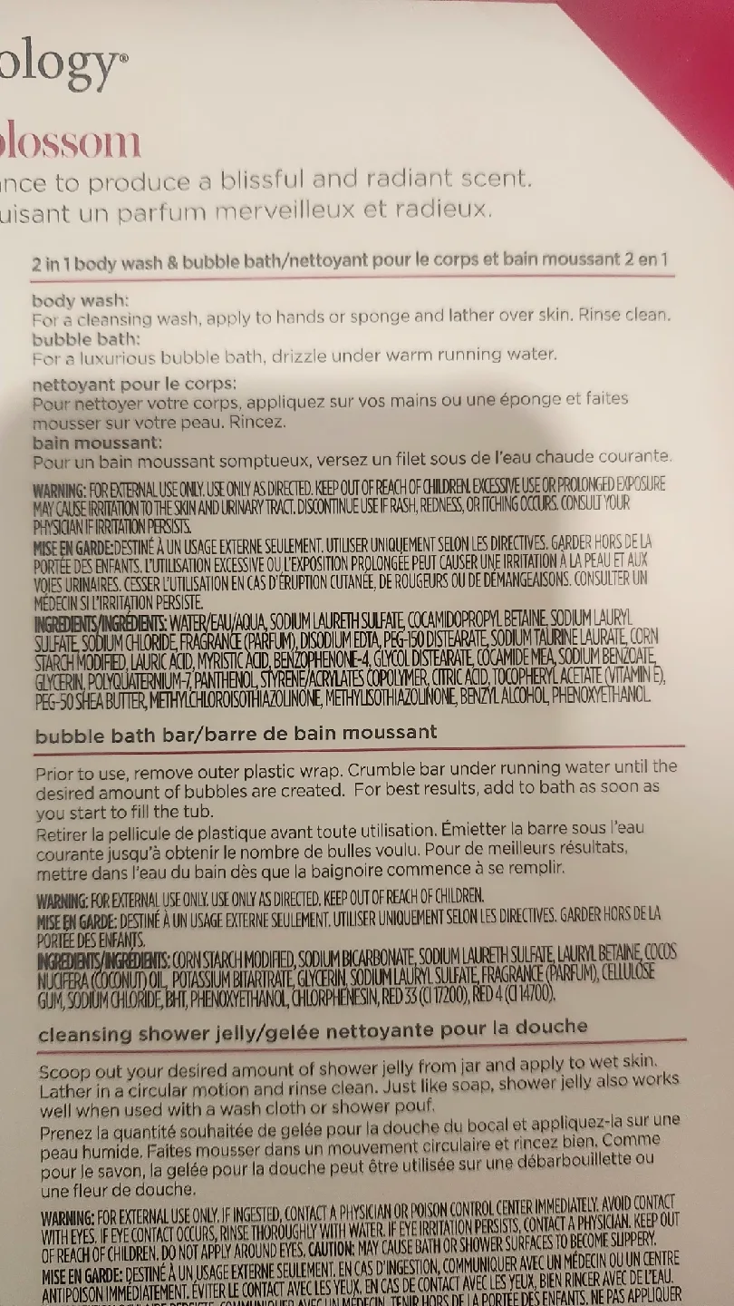 Bodycology Cherry Blossom 7 piece Gift Set image indicator(9)