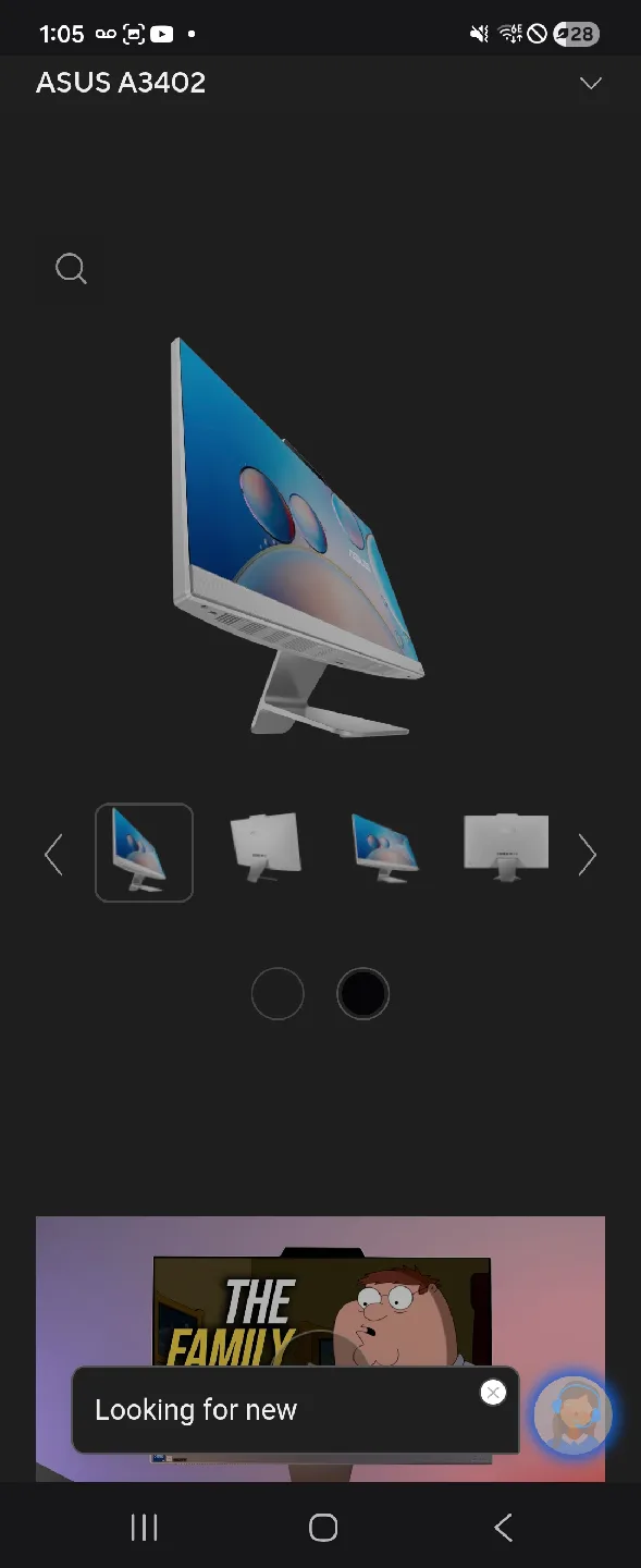 ASUS A3402 All-in-One PC image indicator(2)