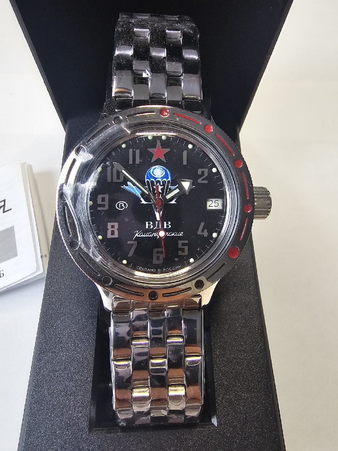 Vostok Amphibian Automatic Watch