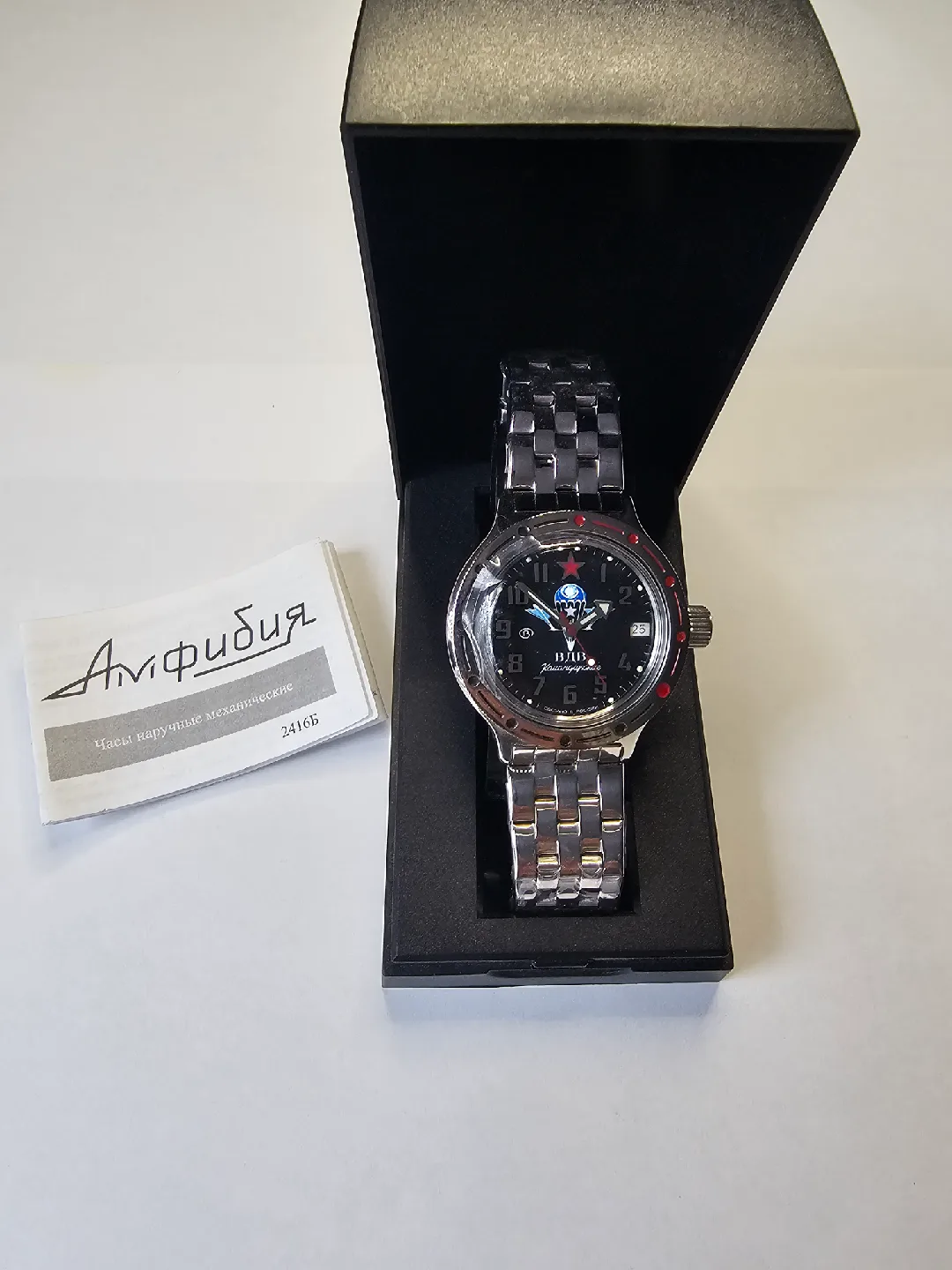 Vostok Amphibian Automatic Watch image indicator(2)