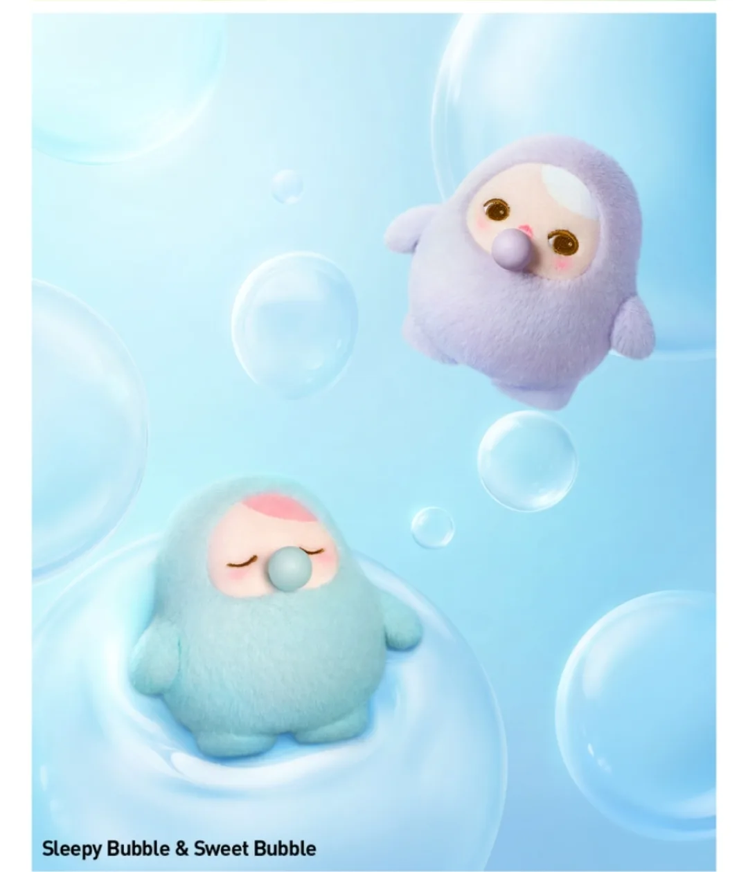 Pucky Beanie Bubble Up Series 💜 Sweet Bubble Plush Clip image indicator(2)