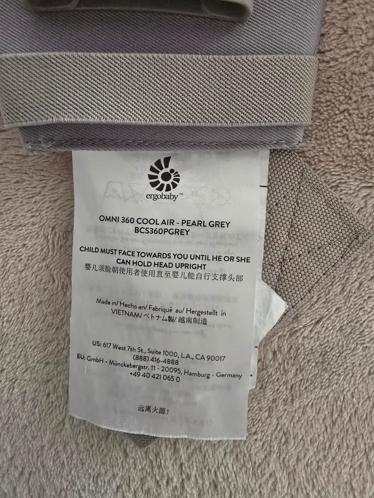 Ergobaby Omni 360 Cool Air - Pearl Grey image indicator(3)