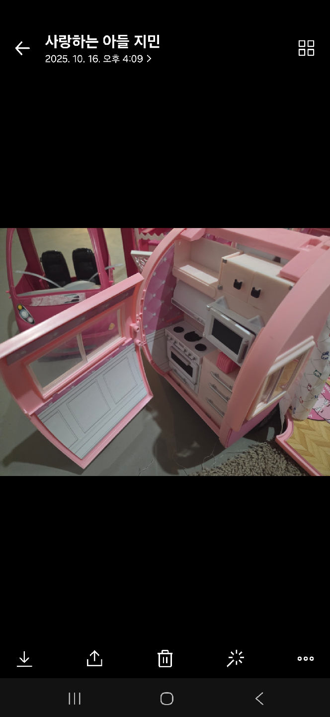 Barbie Dream Camper Playset - photo 5