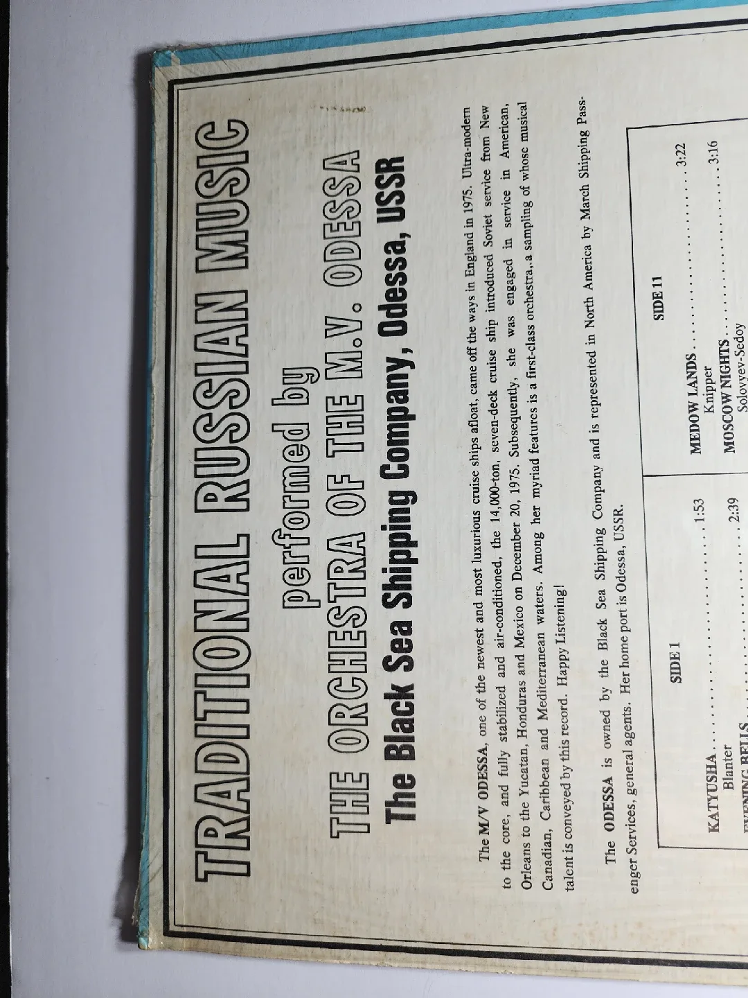 Traditional Russian Music - The Orchestra of the M.V. Odessa image indicator(5)