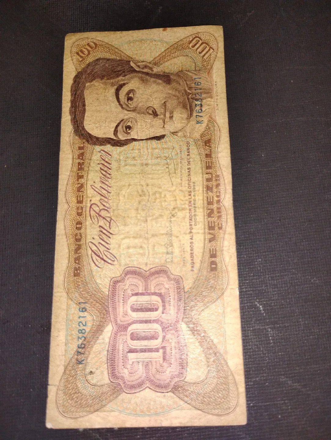 Venezuelan Cien Bolivares Banknote thumbnail