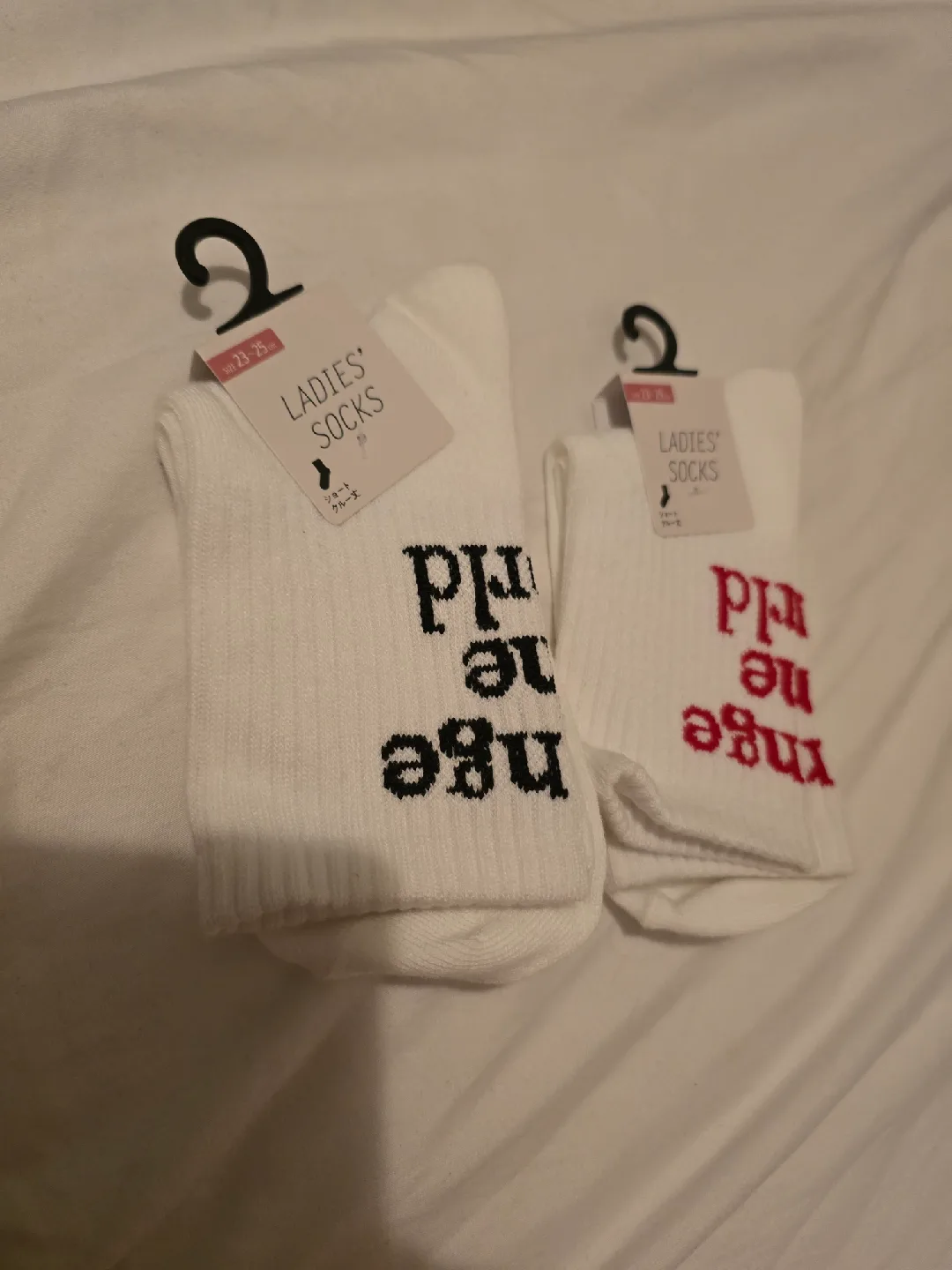 2 Pairs Ladies' Socks + One Piece Pouch Change the World image indicator(3)