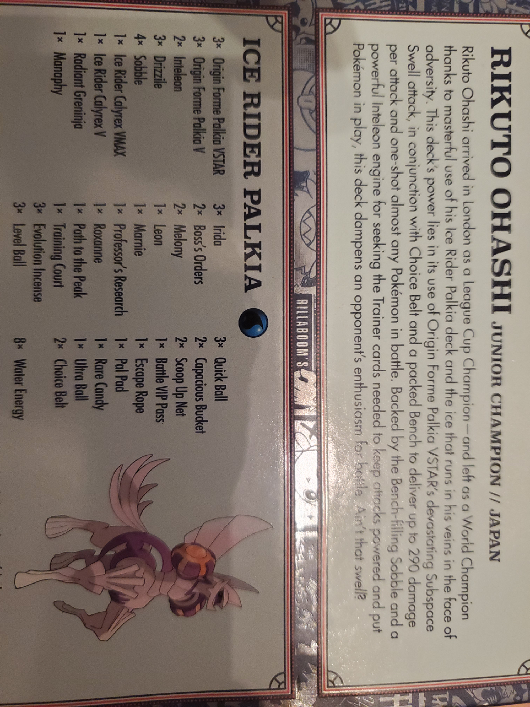 Unopened Pokemon TCG 2022 World Championship Decks - photo 2