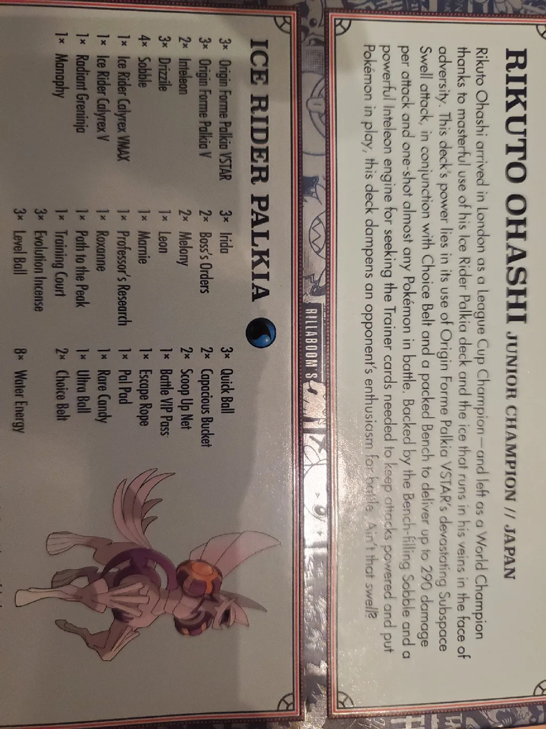 Unopened Pokemon TCG 2022 World Championship Decks image indicator(2)