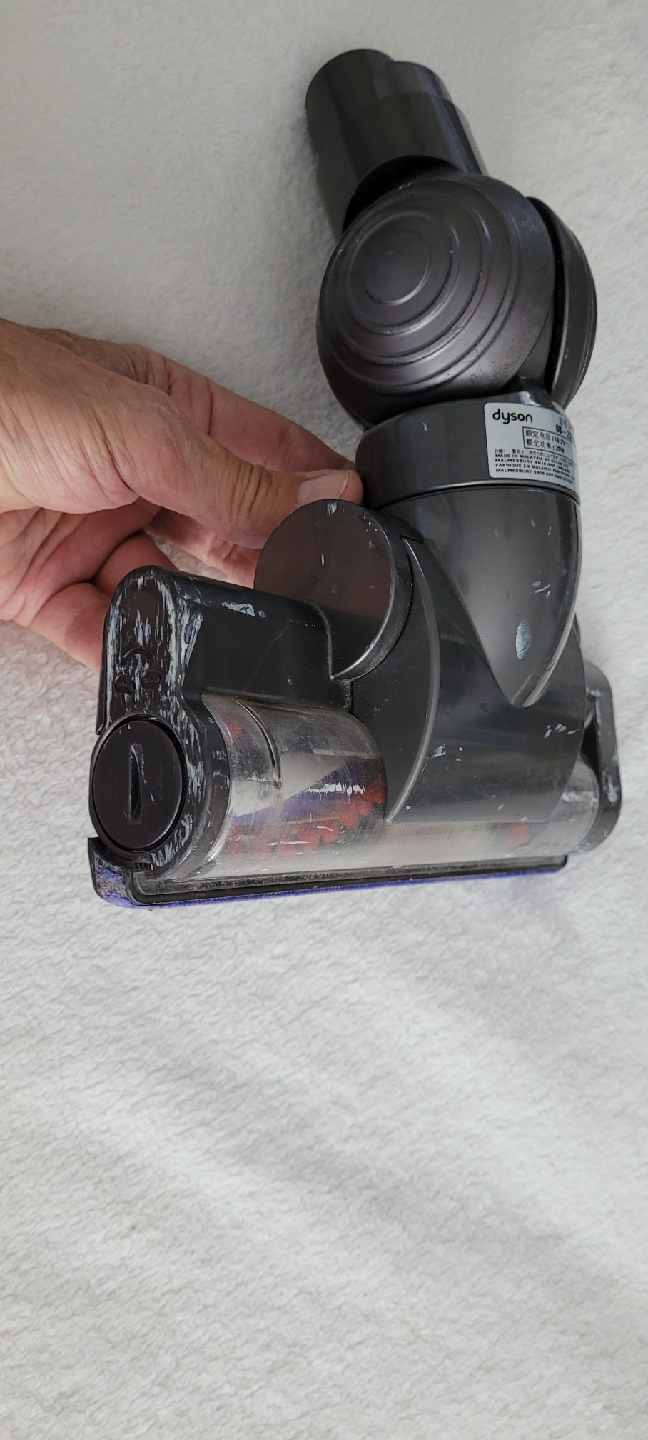 Dyson model V8 Vacuum Cleaner Head Attachment - photo 2