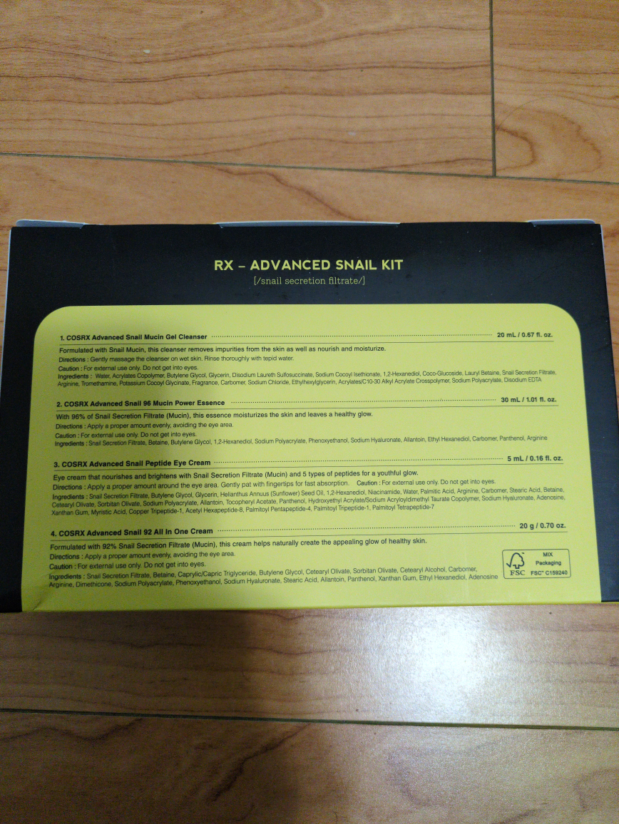 COSRX Advanced Snail Kit - New - photo 2