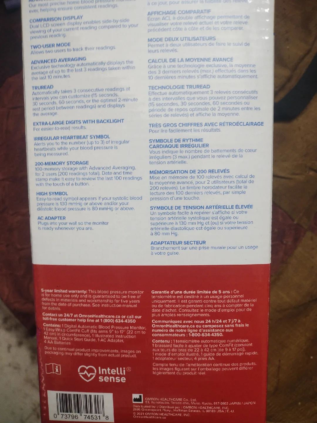 Omron 10 Series Upper Arm Blood Pressure Monitor image indicator(2)