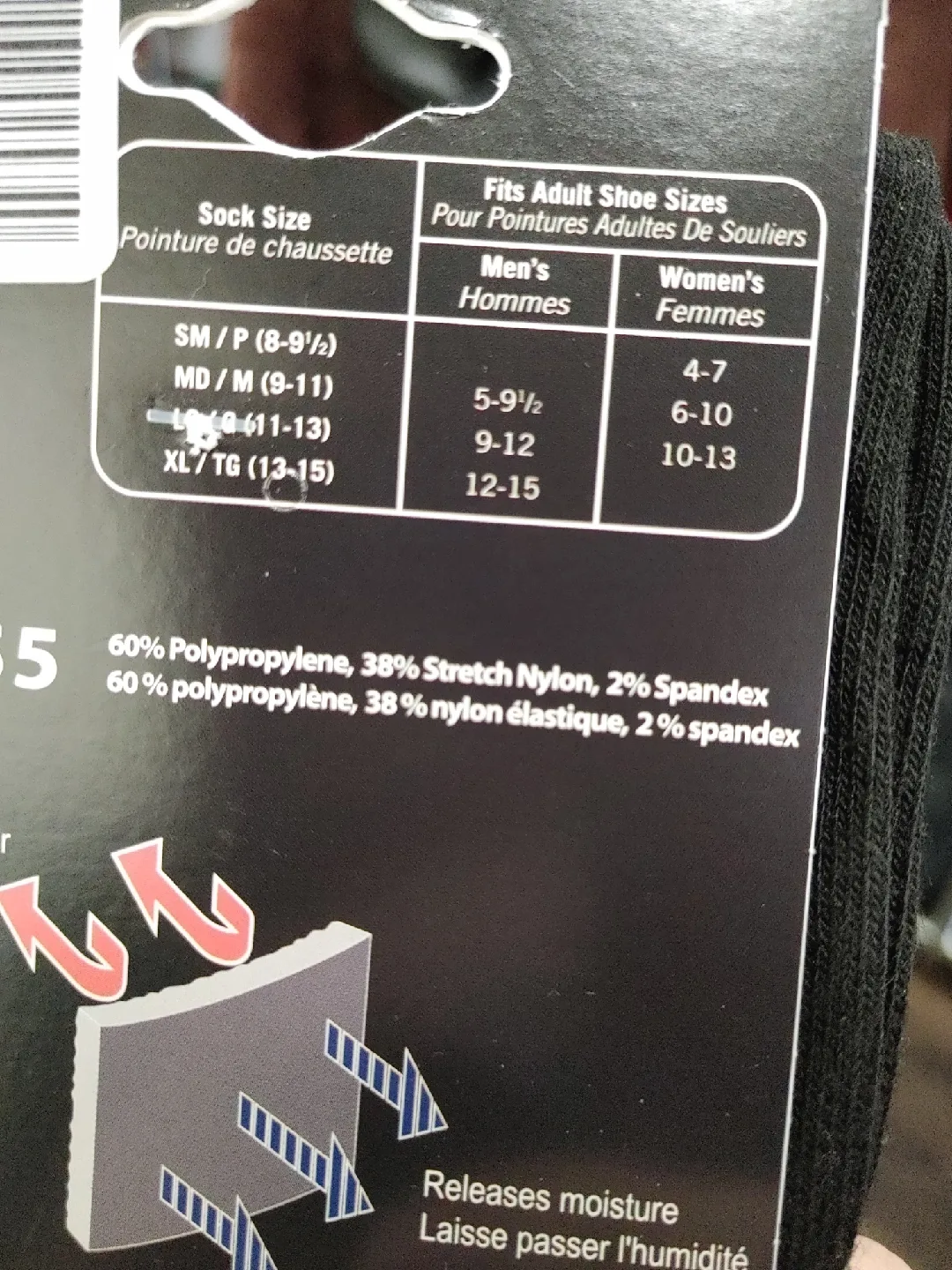 🧡NEW HELLY HANSEN POLYPROPYLENE LINER SOCKS SIZE XL image indicator(3)