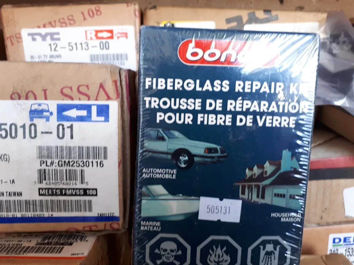 Eagle Eyes Auto Lamp image indicator(2)