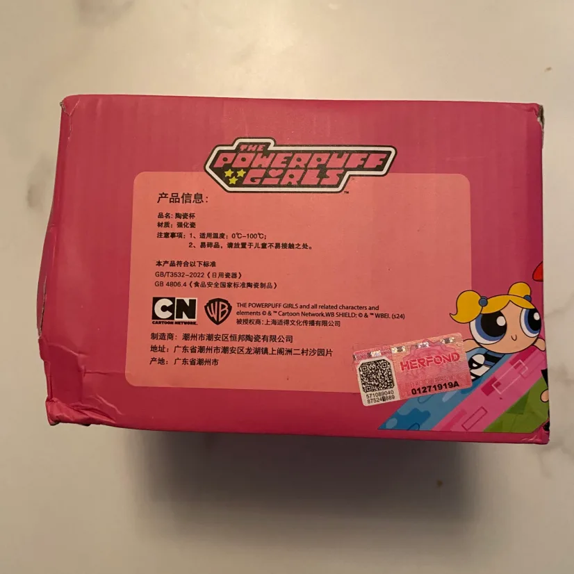 The Powerpuff Girls Mug NEW image indicator(5)