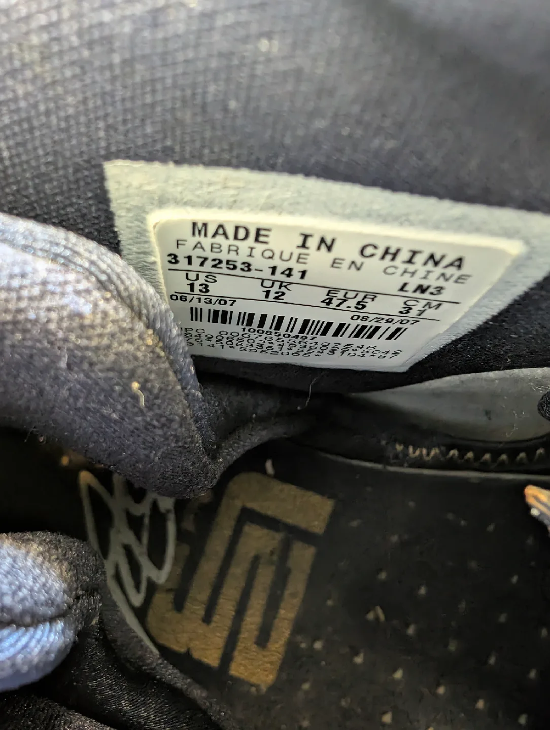 Nike Air Zoom Lebron VI (6) US 13 Shoes image indicator(6)