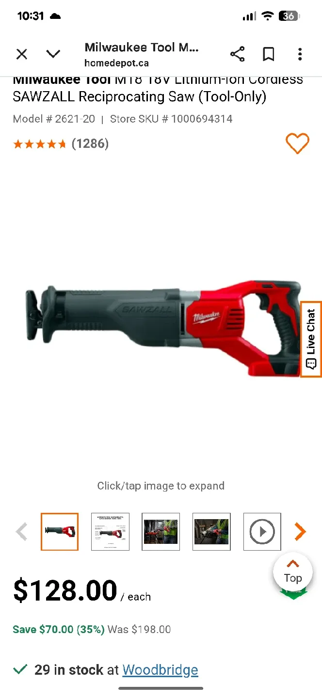 Milwaukee Sawzall Reciprocating Saw (Tool Only)