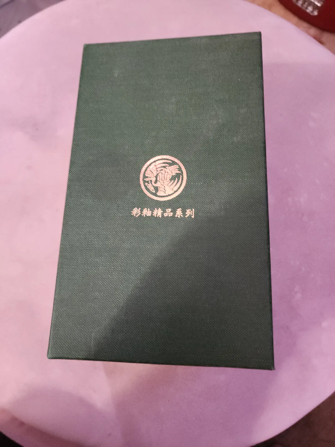 Chen Tang Sheun Art Handcraft Vase image indicator(10)