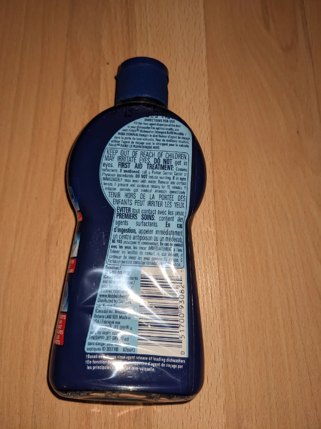 Finish Jet-Dry Rinse Aid, 170 mL image indicator(2)