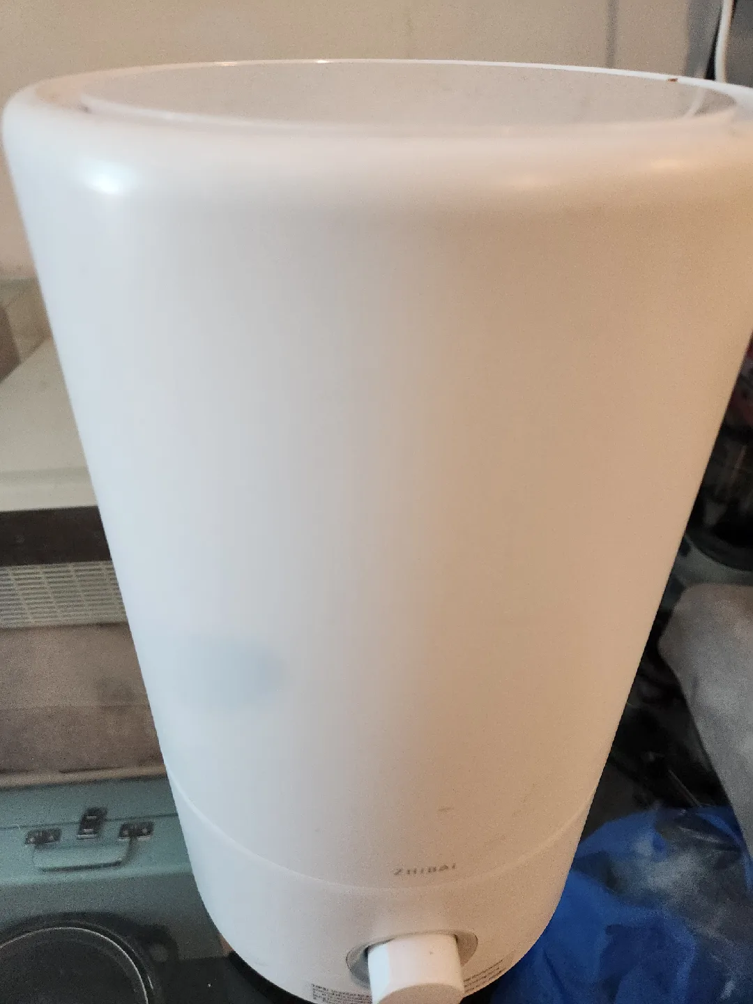 Zhibai Humidifier - White thumbnail