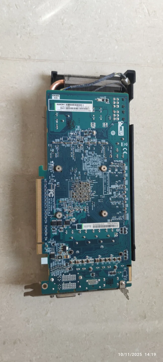 Sapphire Radeon HD 6950 Graphics Card image indicator(2)