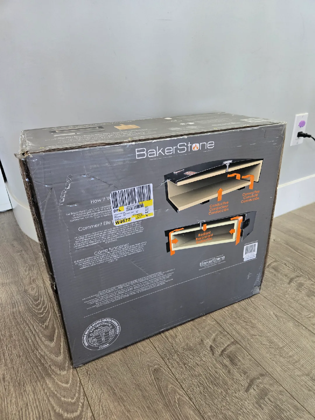 NEW bakerstone pizza oven box image indicator(4)