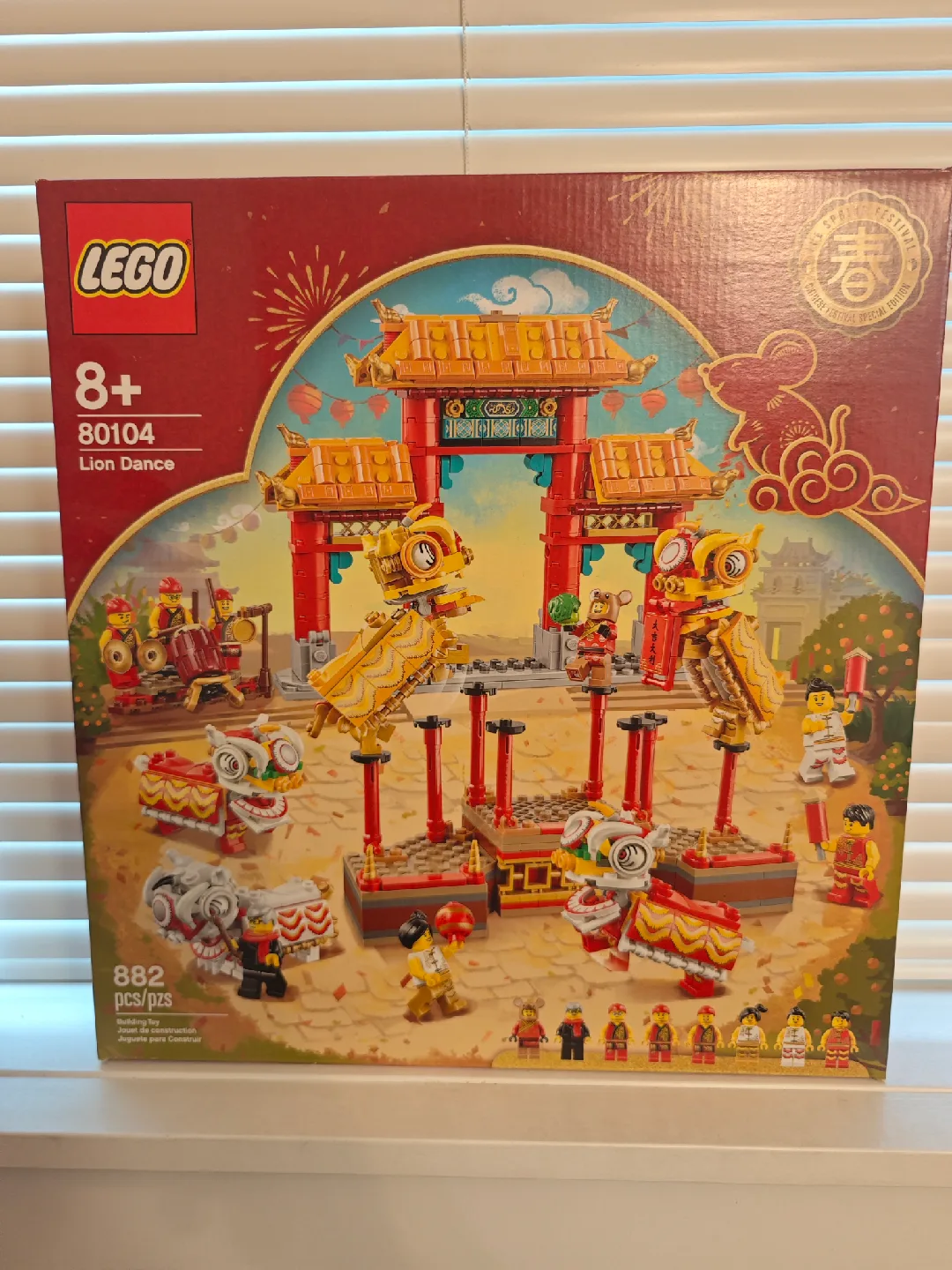 retired lego set 80% market price image indicator(5)